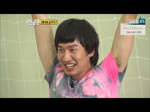 Видео: [RUNNINGMAN НАЧИНАЕТСЯ] [EP 3-3] | Kwangsoo нашел лучшую игру для него! (АНГЛИЙСКИЕ СУБТИТРЫ)