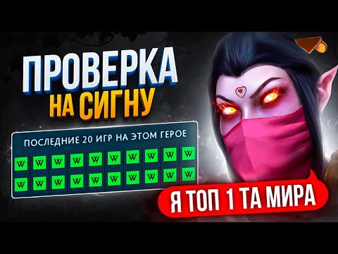 Видео: ТОП-1 ТЕМПЛАРКА - 90% ВИНРЕЙТ | Необычная стратегия😎