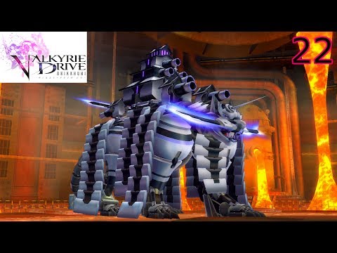Видео: VALKYRIE DRIVE BHIKKHUNI Прохождение Часть 22 Fight vs Daiitoku