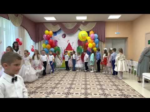 Видео: Выпускной Кристина из сада 2022￼