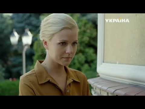 Видео: На твоей стороне Настя и Максим (Золотыми рыбками)