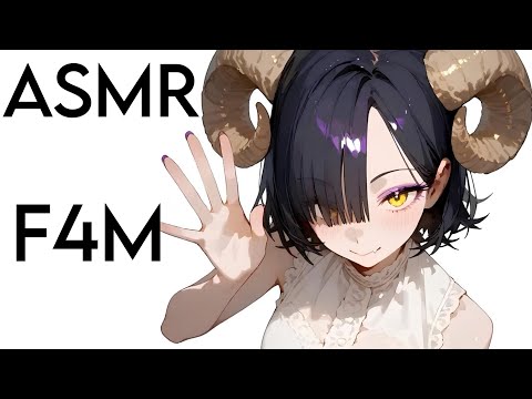 Видео: [ASMR RP] встреча с подругой [F4M]