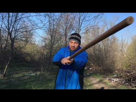 Видео: Работа с палкой. 1 ренса