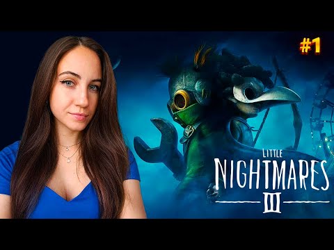 Видео: Little Nightmares III Первое впечатление и обзор