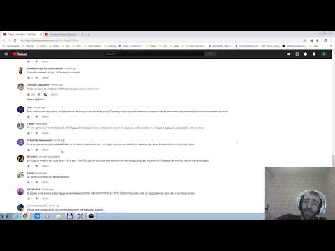 Видео: Мои рассуждения #21 Пчёлки пля.