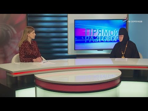 Видео: Прямой разговор. Неупиваемая Чаша