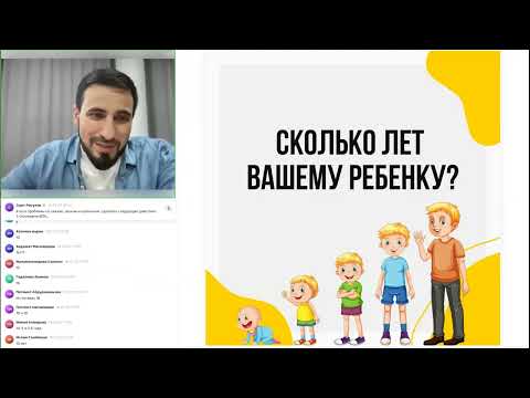 Видео: Грамотная речь - уверенный ребенок!