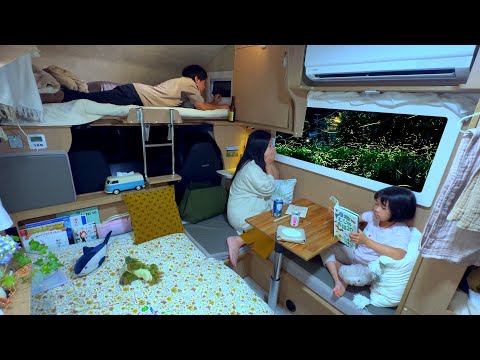 Видео: Кемпинг на автомобиле у самой высокой пекарни в Японии и танец светлячков