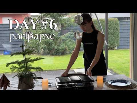 Видео: Утренняя рутина в 7 утра 🌞 | Завтрак в стиле Черного моря, уютная уборка и раклет дома 🧀✨