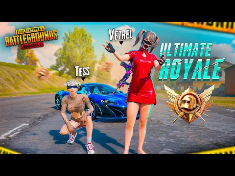 Видео: ДУО ПРОТИВ СКВАДОВ в ULTIMATE ROYALE – КИБЕРСПОРТИВНЫЙ РЕЖИМ! 🥵😥 PUBG Mobile НА РЕЙТИНГ БЕЗ БОТОВ!