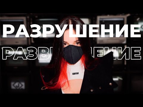 Видео: онлайн дейтинг разрушает твою жизнь | tinder, twinby, дайвинчик, badoo