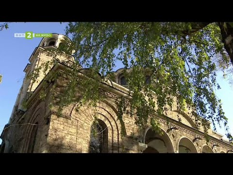 Видео: Неделна литургия - 02.11.2025 по БНТ