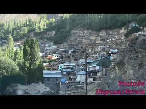 Видео: ТАДЖИКИСТАН/ИЗ СЕЛА ДАРГ ОБРАТНО В ВЕШАБ/ШАВАТК/ПОХУТ/ЗОСУН/САНГИСТОН/АЙНИ/ВАРЗОБ/ДУШАНБЕ/TAJIKSTAN