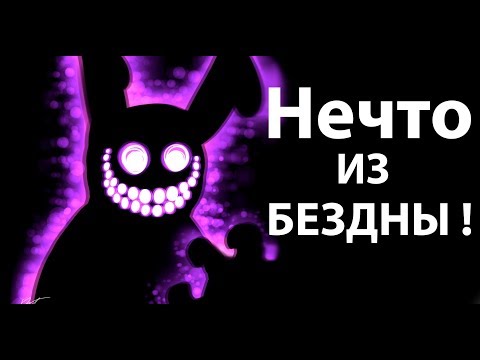 Видео: Вселенная будет уничтожена ! ( Battle Cats )