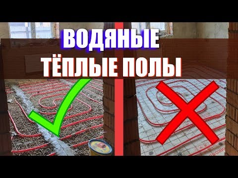 Видео: ۩⚡ВОДЯНЫЕ ТЕПЛЫЕ ПОЛЫ | Заливка стяжки | Стяжка под ТЕПЛЫЙ ПОЛ | Стяжка пола на основе КЕРАМЗИТА۩