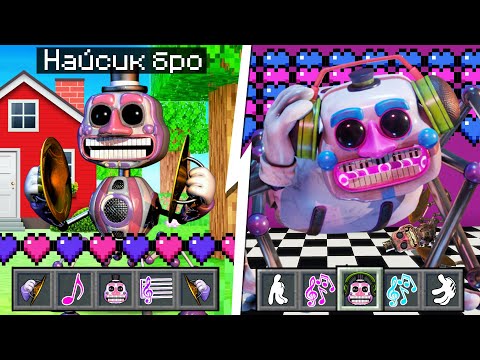 Видео: Я прожил 100 Дней за ДИДЖЕЯ АНИМАТРОНИКА в Майнкрафте DJ MUSIC MAN В MINECRAFT