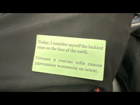 Видео: Видео-дневник. День 37