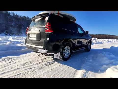 Видео: Рождение Амура или Шилка + Аргунь = Амур