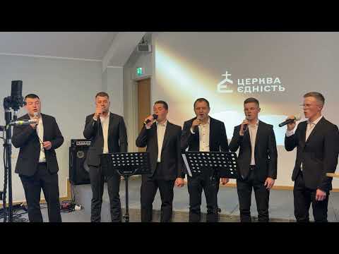 Видео: «Благословений Бог» – співає гурт з Cloppenburg
