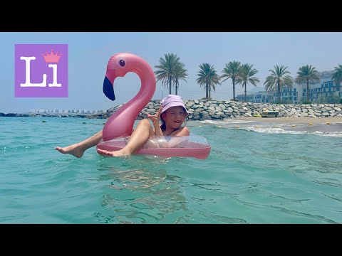 Видео: Фуджейра 2024 - летим в отпуск мечты. Address Beach Resort в июле