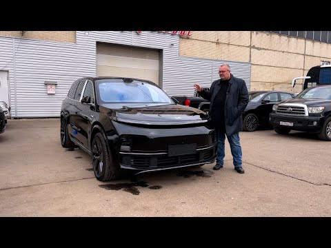 Видео: Lixiang L9 - Китай за который не стыдно!