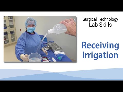 Видео: Получение орошения