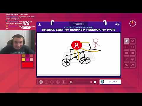 Видео: суперультрамикро гартик