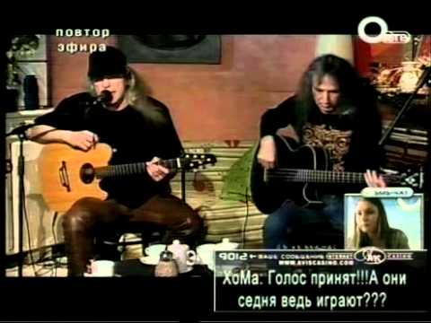 Видео: Мастер   Акустика программа Квартирник