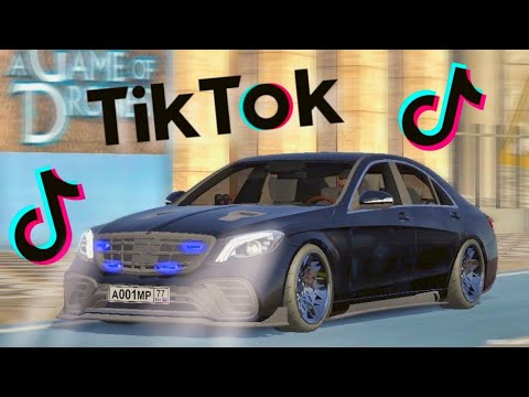 Видео: САМЫЕ ЛУЧШИЕ ВИДЕО ИЗ ТИК ТОКА Car parking multiplayer TikTok