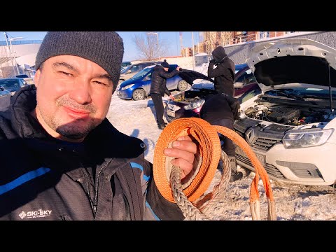 Видео: Веревка, эфир или провода ? Адовый запуск Солариса