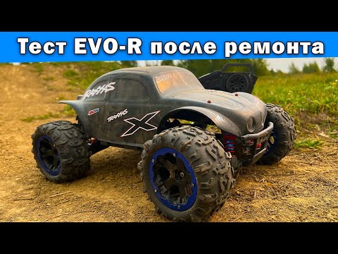 Видео: Тест Remo Hobby EVO-R 1/8 после ремонта