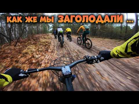 Видео: Все давно уже убрали велосипеды до весны. Но тут появляемся МЫ!