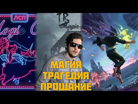 Видео: РАЗБОР ВСЕХ ГОРОДОВ