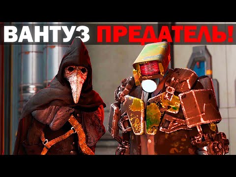 Видео: ВАНТУЗМЕН ТЕПЕРЬ ВРАГ | Сюжет skibidi toilet zombie universe 48