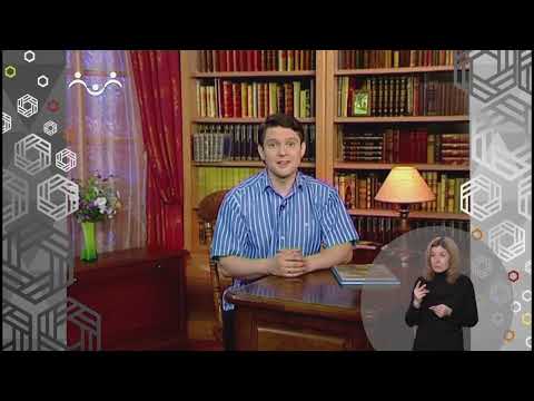 Видео: Доброе Слово. Самый отчаянный поступок