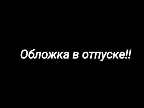 Видео: VLOG Мини распаковки и исторические философские вопросы перед сном