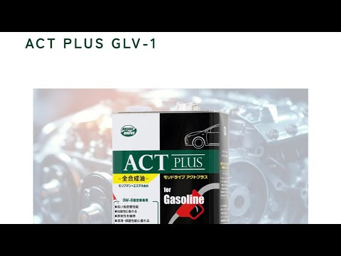 Видео: MORI DRIVE: новинка из Японии 