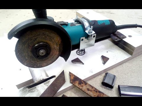 Видео: Отрезной станок из болгарки. Простейшая приспособа.