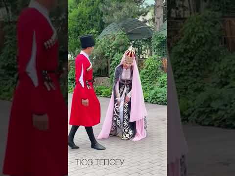 Видео: Къарачай тюз тепсеу!