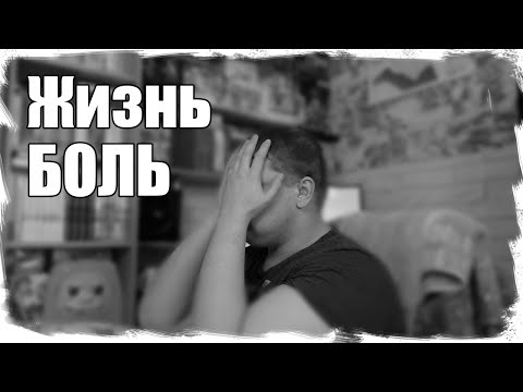 Видео: Тайна пропажи автора! Последнее видео!?