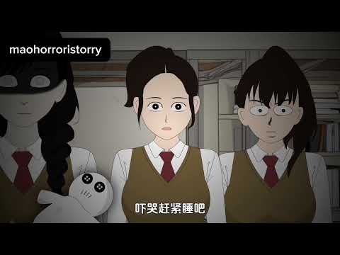 Видео: Сосед по комнате сказал что моя кровать сделана из крышки гроба