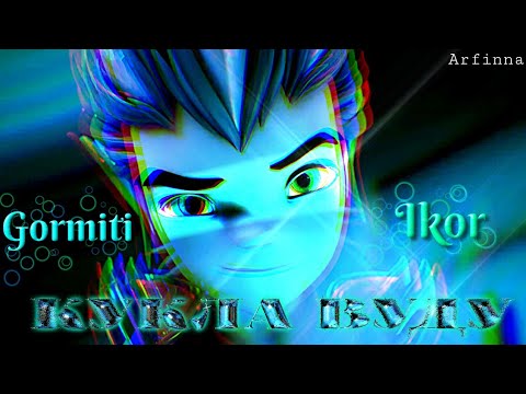Видео: Клип {Gormiti} [Гормити] Айкор °Кукла Вуду° (Заказ)