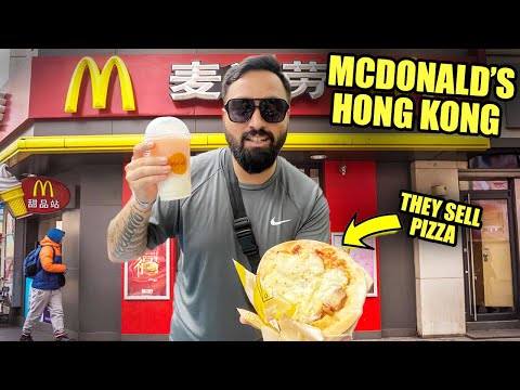 Видео: McDonald's в Гонконге НЕ такой, как в Америке 🇭🇰 (Пицца и картофельное пюре)