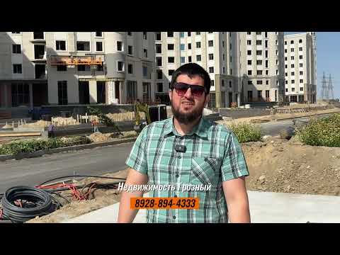 Видео: Дубайские дома в Грозном, на новом проспекте