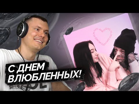 Видео: Кишлак — 02.06.2022 | Разбор трека