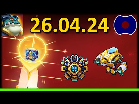 Видео: 💥 Обзор обновы, Заброшенный мир💥 УП: 26.04.2024 (Idle Heroes)