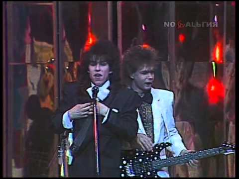 Видео: На на  - Близнецы