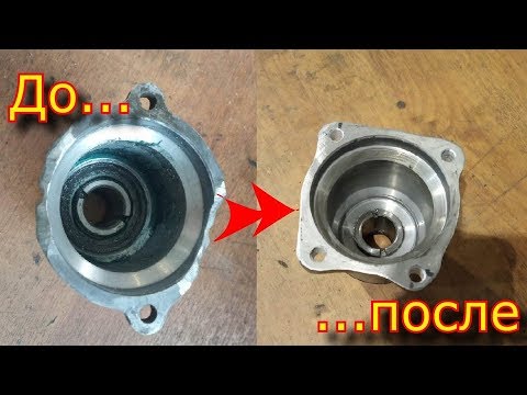 Видео: Сварка алюминия \\ 💥Ремонт пневмогайковерта \\ Наплавка ушей
