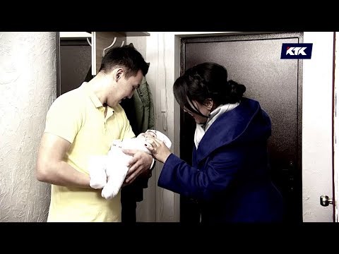 Видео: Әйел қырық шырақты 2 маусым. Тастанды  / 14.02.2020 күнгі эфир