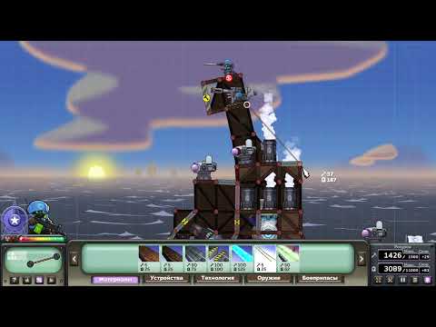 Видео: Forts! Умри или Победи #13